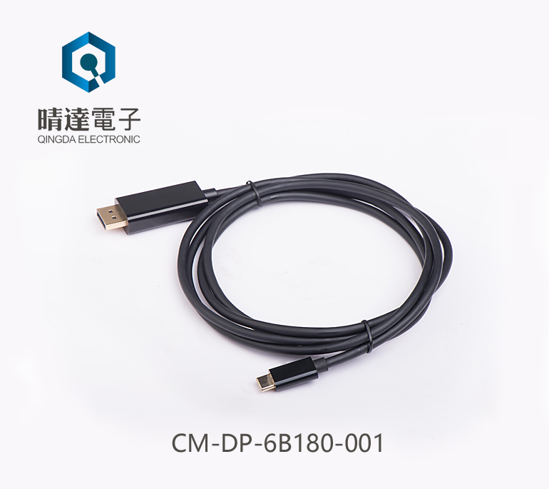 CM-DP-6B180-001